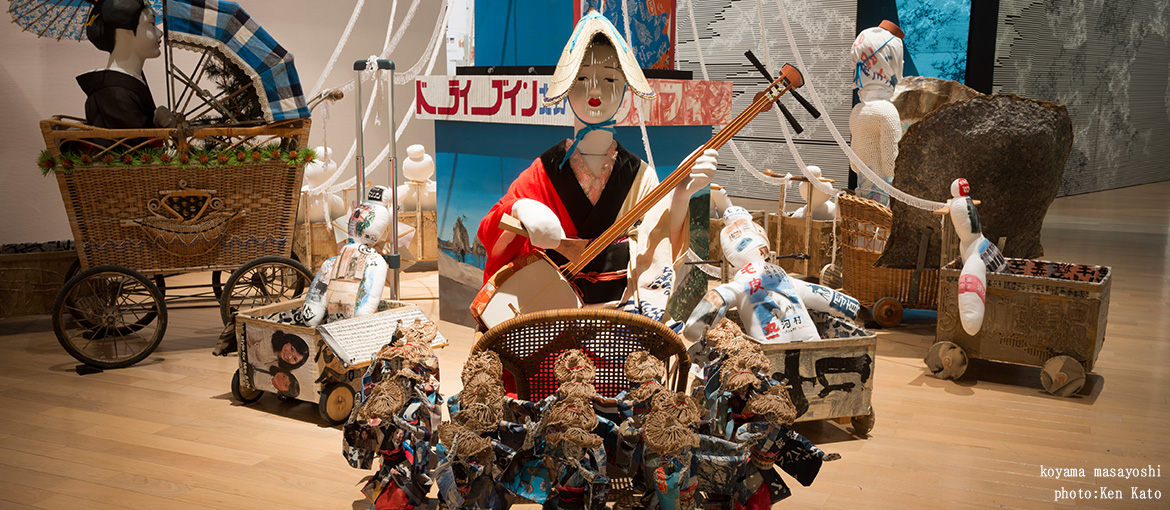 Kwannonうみの風景